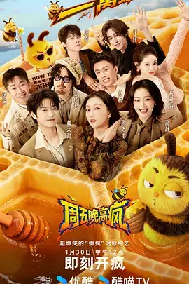 火影忍者动漫手办 鸣人九尾查克拉